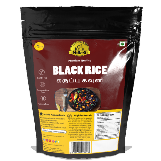 Black rice (Karuppu Kavuni)  500g